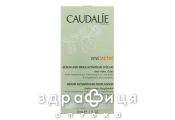 Caudalie vine active сир-ка сяюча 30мл 208