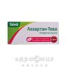 Лозартан-Тева в/о 100мг №90 таблетки від тиску