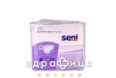 Пiдгузники seni standart plus small №30