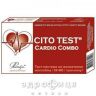 Тест cito cardio combo д/визнач мiогл/кк-мв/тропонiна