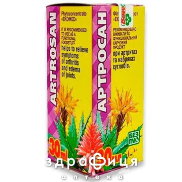 Артросан крап 30мл нестероїдний протизапальний препарат