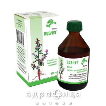 Стальник н-ка 100мл слабительное