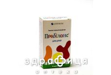 Пробиланс д/дет пор 1г саше №10 пробиотики