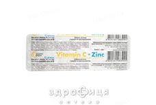БАД ВИТ C+ZN ТАБ №12 витамин с