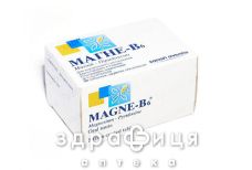 Магне-в6 таб в/о №50