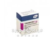 Тробiцин пор. д/п iн. р-ну 2 г фл. з розч. в амп. 3,2 мл №1 антибіотики