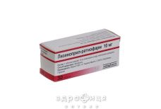 Лiзиноприл-ратiофарм таб 10мг №30 - таблетки від підвищеного тиску (гіпертонії)