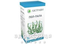 Пол-пала трава 50г