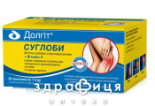 Долгіт суглоби №30 для суглобів