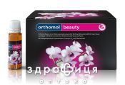 Orthomol beauty д/шкіри/ногтів/волосся 7 днів пит бутилочка 20мл №7 вітаміни для волосся