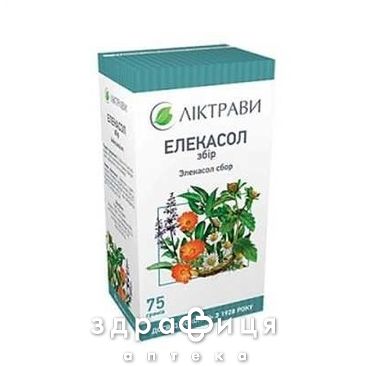 Элекасол сбор 75г