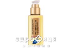 Phyto фiтоелексiр олiя 75мл p0009