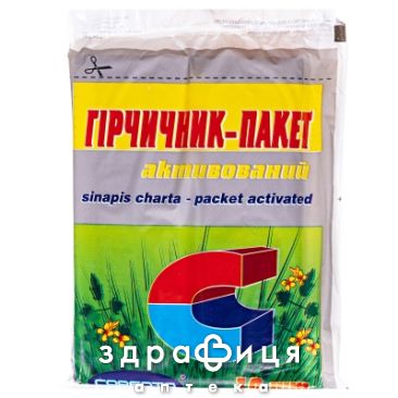 Горчичник-пакет активир лента 13,5х10см №10 Наружные согревающие средства