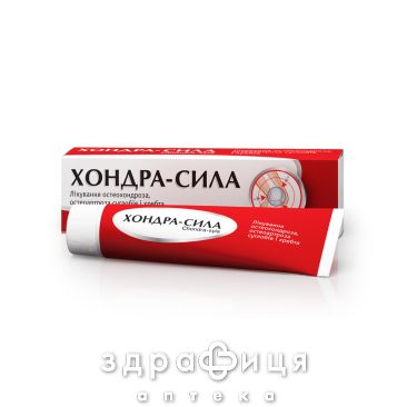 Хондра-сила мазь 5% 30г хондропротекторы