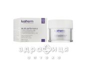 Ivatherm крем д/обличчя зволож д/чутл/сух шкіри multiperformance 50мл
