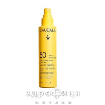 Caudalie спрей солнезащ spf50 150мл крем для загара