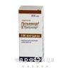 Пульмикорт турбухалер пор д/инг 100мкг/доза 200доз ингалятор против астмы