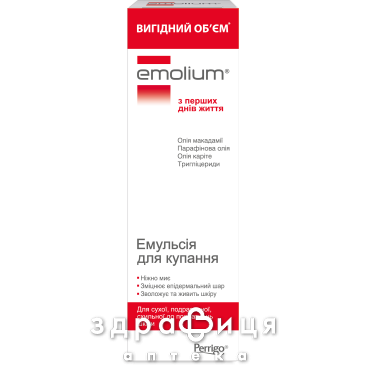 Эмолиум эмульсия д/купания 400мл