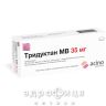 Тридуктан MB  таб п/о 35мг №60