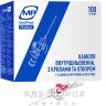 КАТЕТЕР В/В MEDPLAST PROFLON 20G 1.1X32 ММ Катетер, зонд