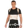 Реклинатор ортопед т-1774 №4 (m) (48-50) Корсет, бандаж для спины
