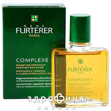 RENE FURTERER (Рене Фюртерер) комплекс 5 50мл 640723