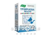 Тройчатка евалар д/дiтей 3,6г саше №10 препарати від глистів антигельмінтні
