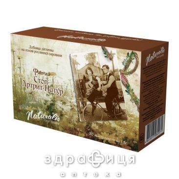 Фиточай naturalis стоп-артрит-натур 1.5г №20