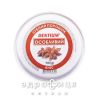 Зубной порошок особый 70г