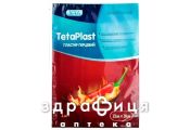 ПЛАСТ ТЕТА ПЕРЦ 12Х18 №1
