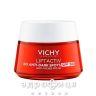 Vichy ліфтактив спеціаліст в3 антивік крем д/облич п/пігмент/зморш spf50 50мл mb511300