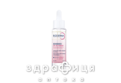 Bioderma сансибіо ar+сыворотка 30мл крем для сухої шкіри
