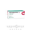 Периндопрес а таблетки 4мг/5мг №30 таблетки от давления