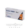 Буспiрон сандоз таблетки 10мг №20 (10х2) бл транквілізатор анксиолітики
