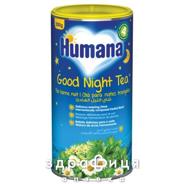 Humana чай солодкi сни 200г