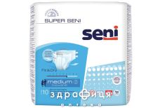 Подгузники super SENI (Сени) medium 75-110см №10