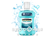 Listerine expert ополiск д//порож рота захист ясен 1000мл