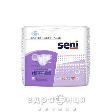 Подгузники super SENI (Сени) plus small 55-80см №10