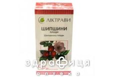 Шиповника плоды 3г ф/п №20