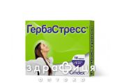Гербастресс таб №10 снотворное