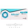 Айгліп таб 50мг №30 лікарство від діабету
