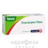 Еналаприл-тева таб 20мг №90 таблетки від тиску