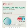 Кеторолак-Мікрохім р-н д/ін 30мг/мл 1мл №10 знеболююче