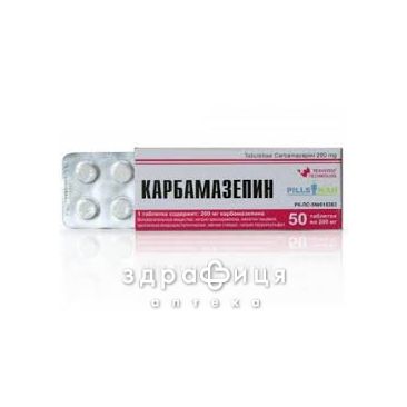 Карбамазепiн таб 200мг №20 таблетки від епілепсії