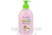 A-sens kids мило дит з гіпоалерг.полуничним парфюмом 300мл