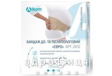 Бандаж 2012 до и послеродовой евро р5 беж