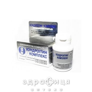 Хондроiтин комплекс капс №30 хондропротектори
