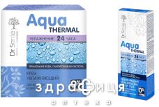 Dr.sante aqua thermal крем д/жирн шкіри 50мл+крем навколо очей 15мл