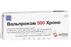Вальпроком 500 хроно таб в/о №30 таблетки від епілепсії