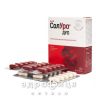 СолУро Дуо Акут капс 280мл №15+515мл №15 ліки для нирок